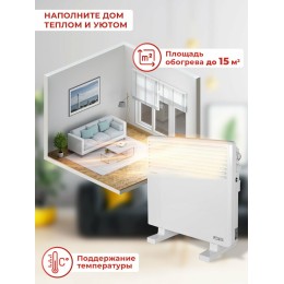 Конвектор РЕСАНТА ОК-1500СН [67/4/20] 